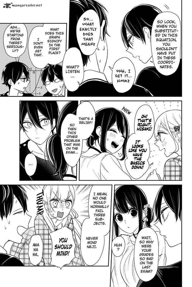 Koi To Uso 102 3