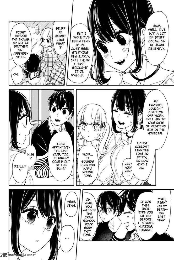 Koi To Uso 102 4