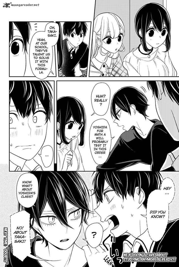 Koi To Uso 102 8