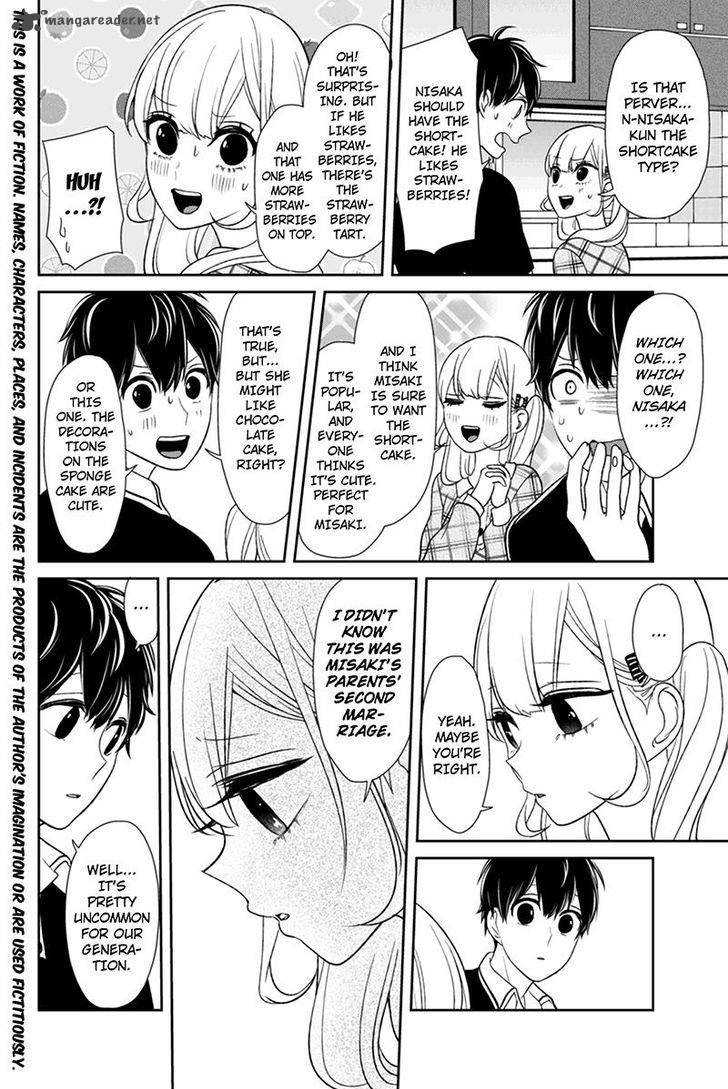 Koi To Uso 104 2