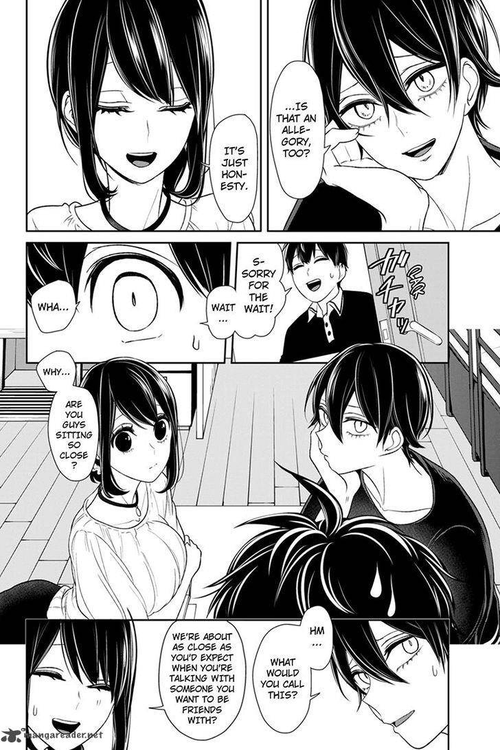 Koi To Uso 104 6