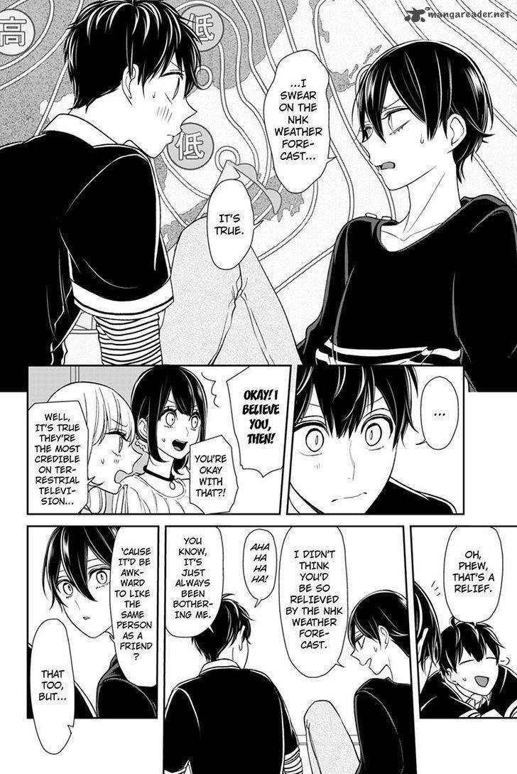 Koi To Uso 104 8