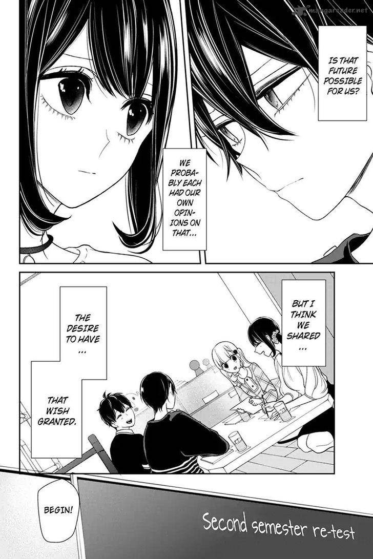 Koi To Uso 105 10