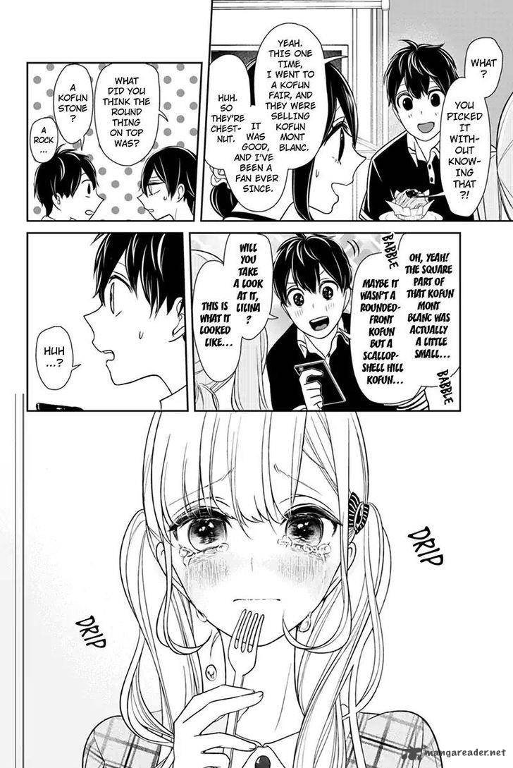 Koi To Uso 105 4