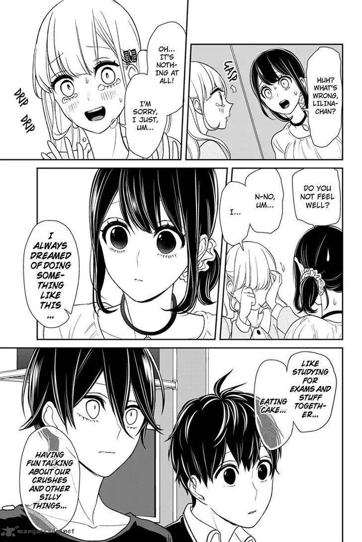 Koi To Uso 105 5