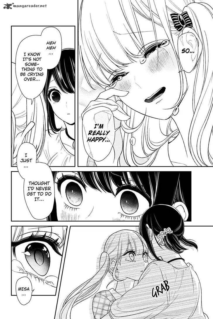 Koi To Uso 105 6