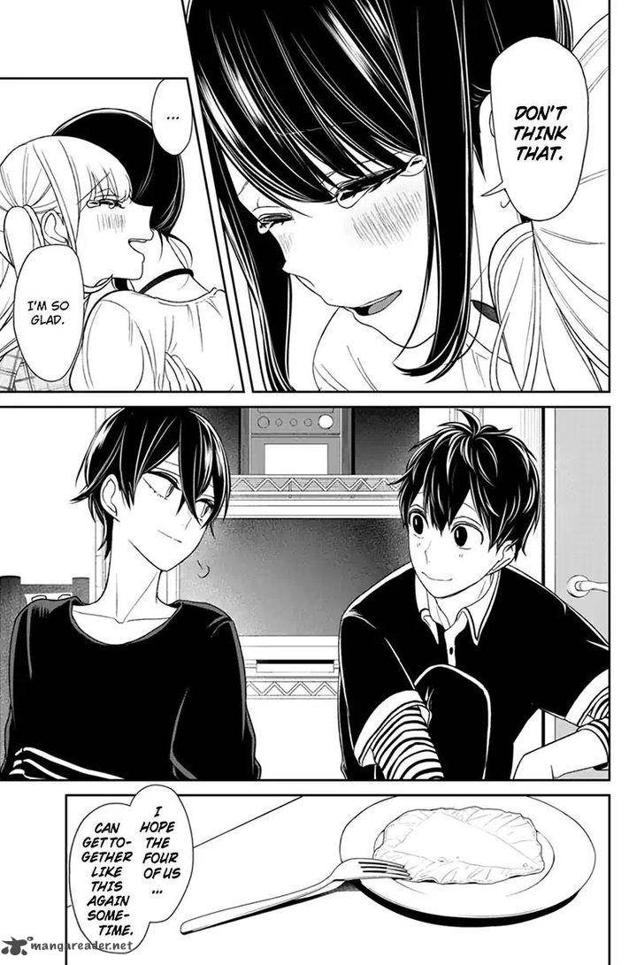 Koi To Uso 105 7