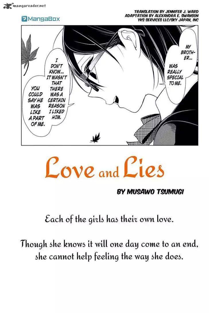 Koi To Uso 107 1