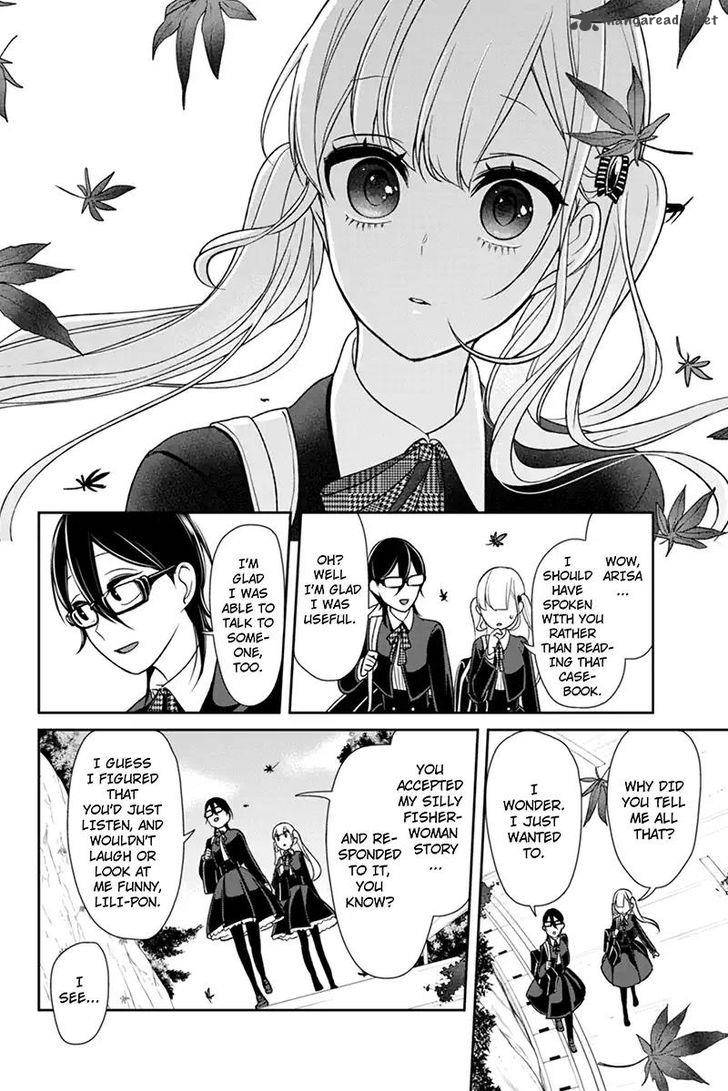 Koi To Uso 107 6