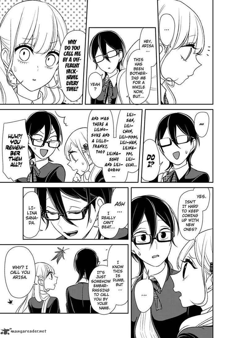 Koi To Uso 107 7