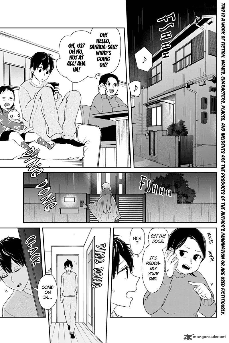 Koi To Uso 108 2