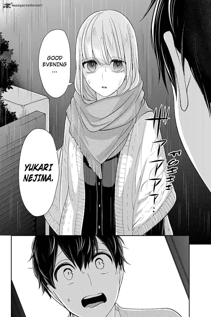 Koi To Uso 108 3