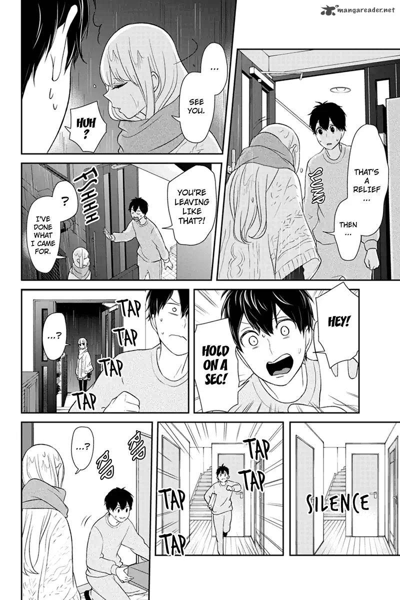 Koi To Uso 108 5