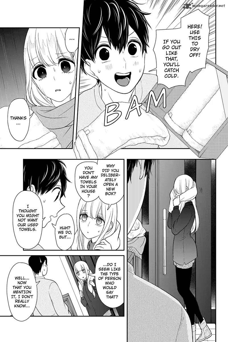 Koi To Uso 108 6