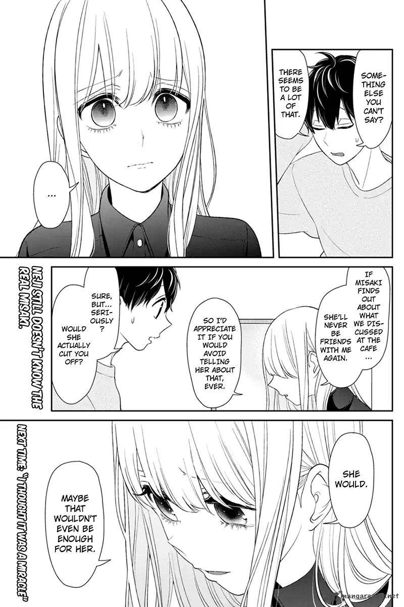 Koi To Uso 108 8