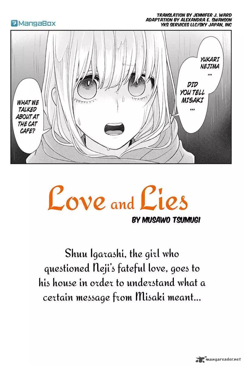 Koi To Uso 109 1