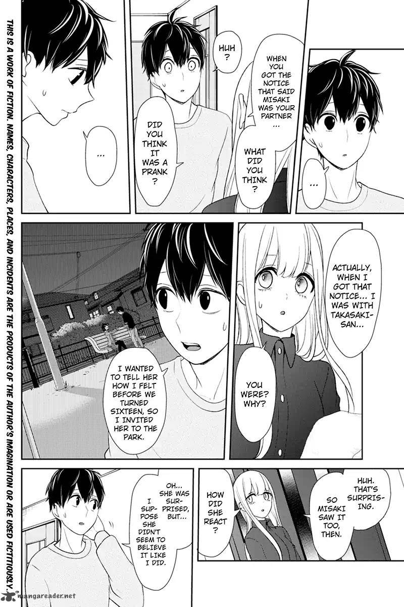 Koi To Uso 109 2