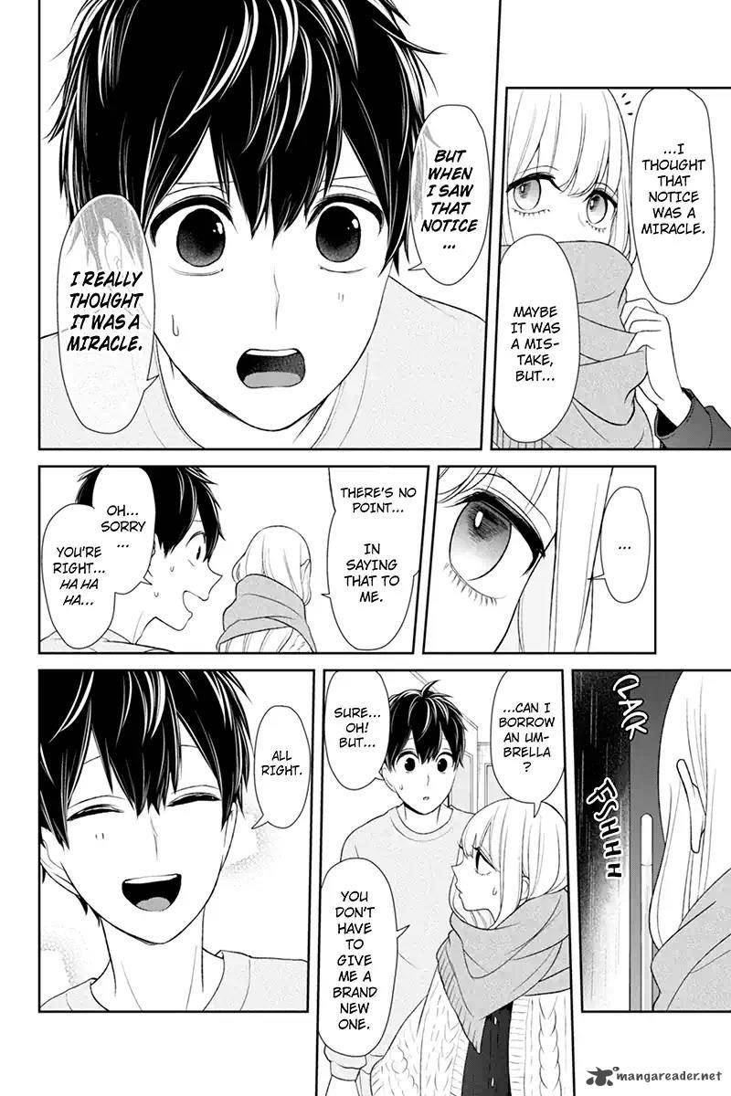 Koi To Uso 109 4