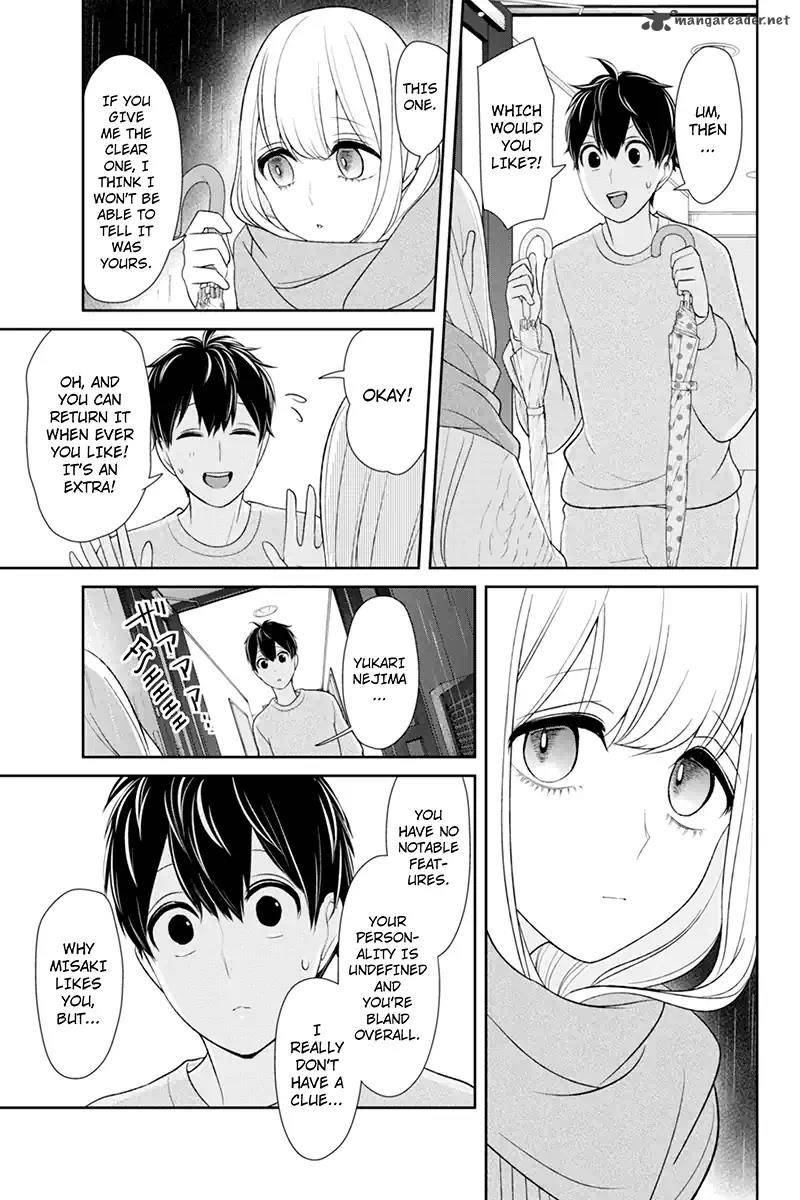 Koi To Uso 109 5