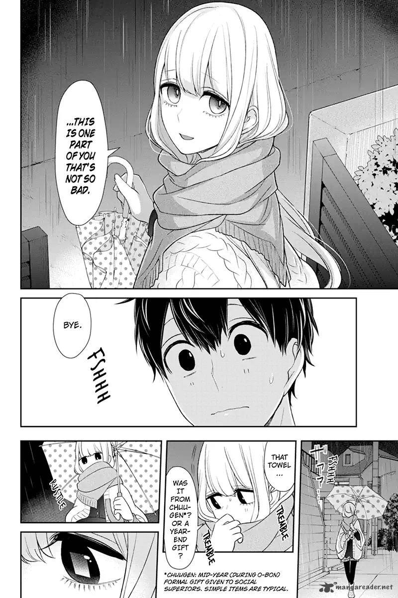 Koi To Uso 109 6