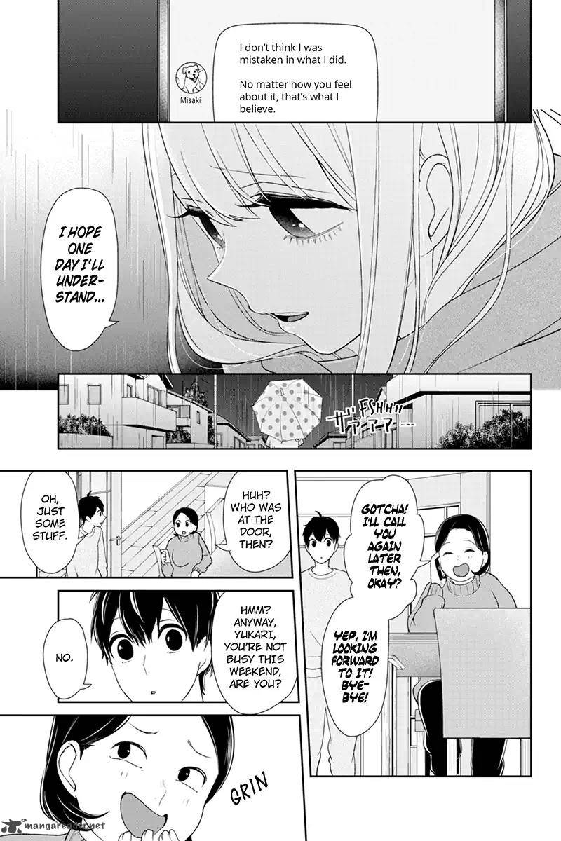 Koi To Uso 109 7