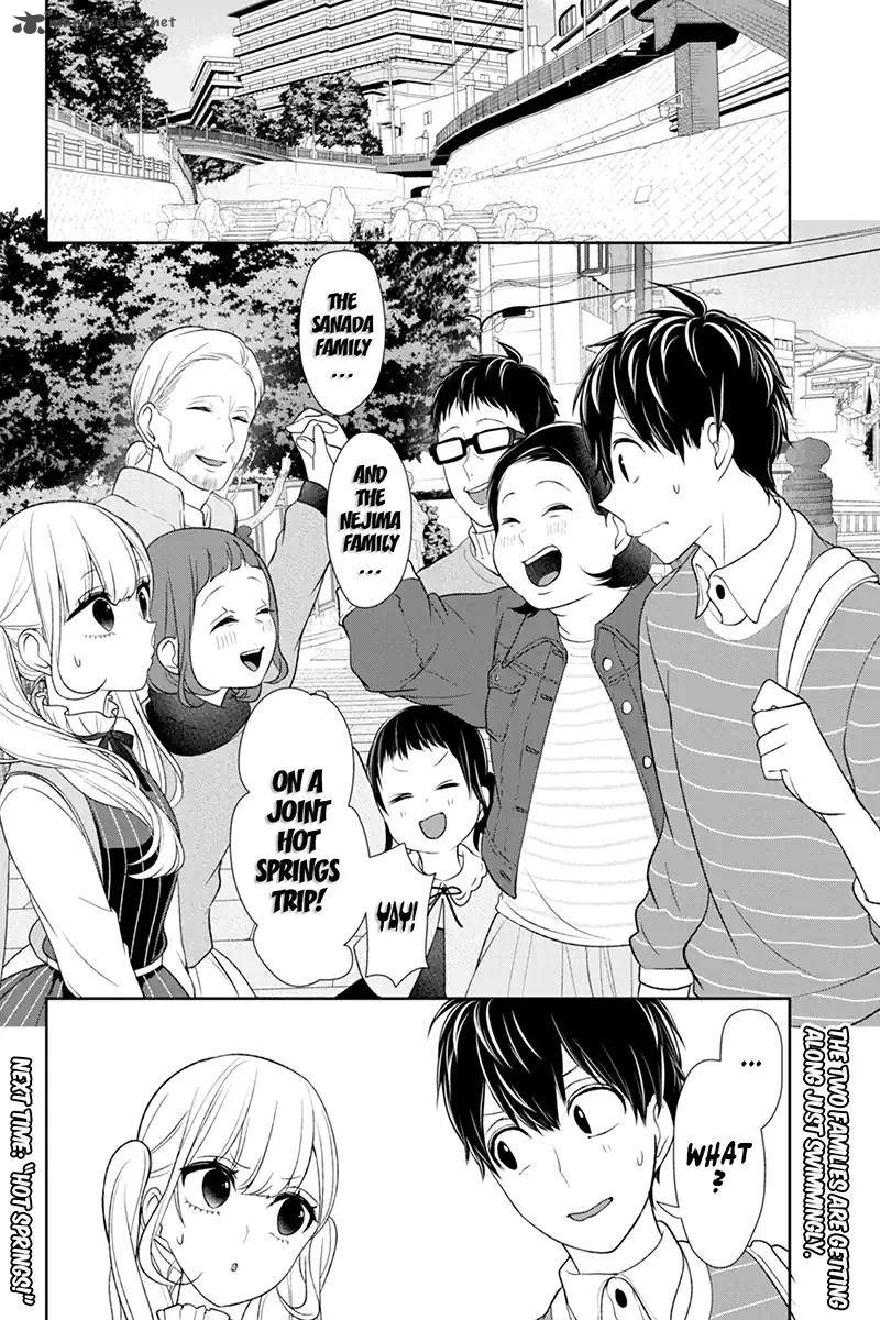 Koi To Uso 109 8