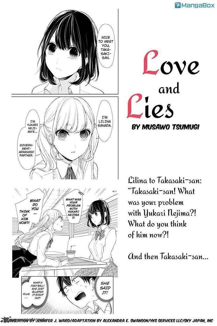 Koi To Uso 11 1