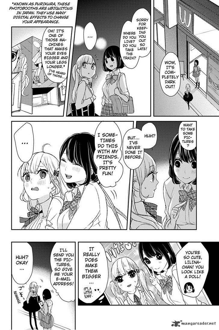 Koi To Uso 11 8