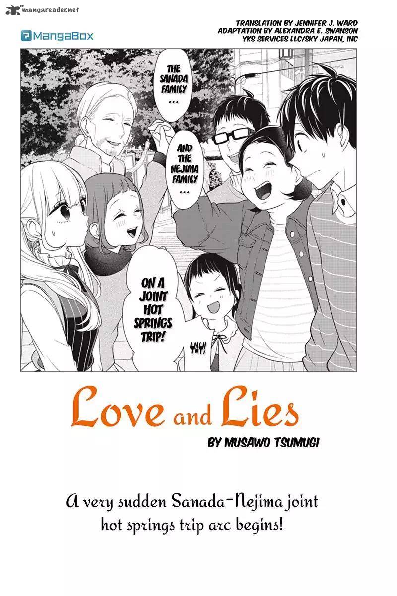 Koi To Uso 110 1