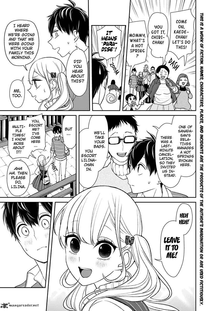 Koi To Uso 110 2