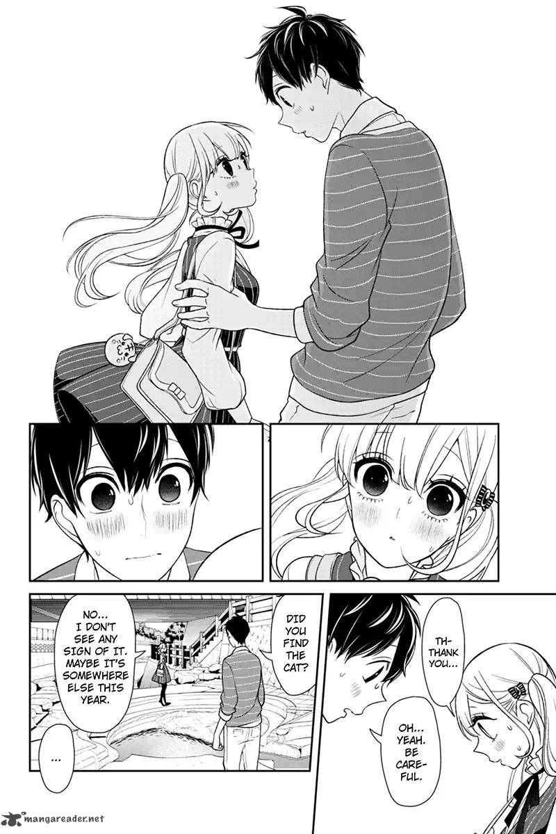 Koi To Uso 110 5