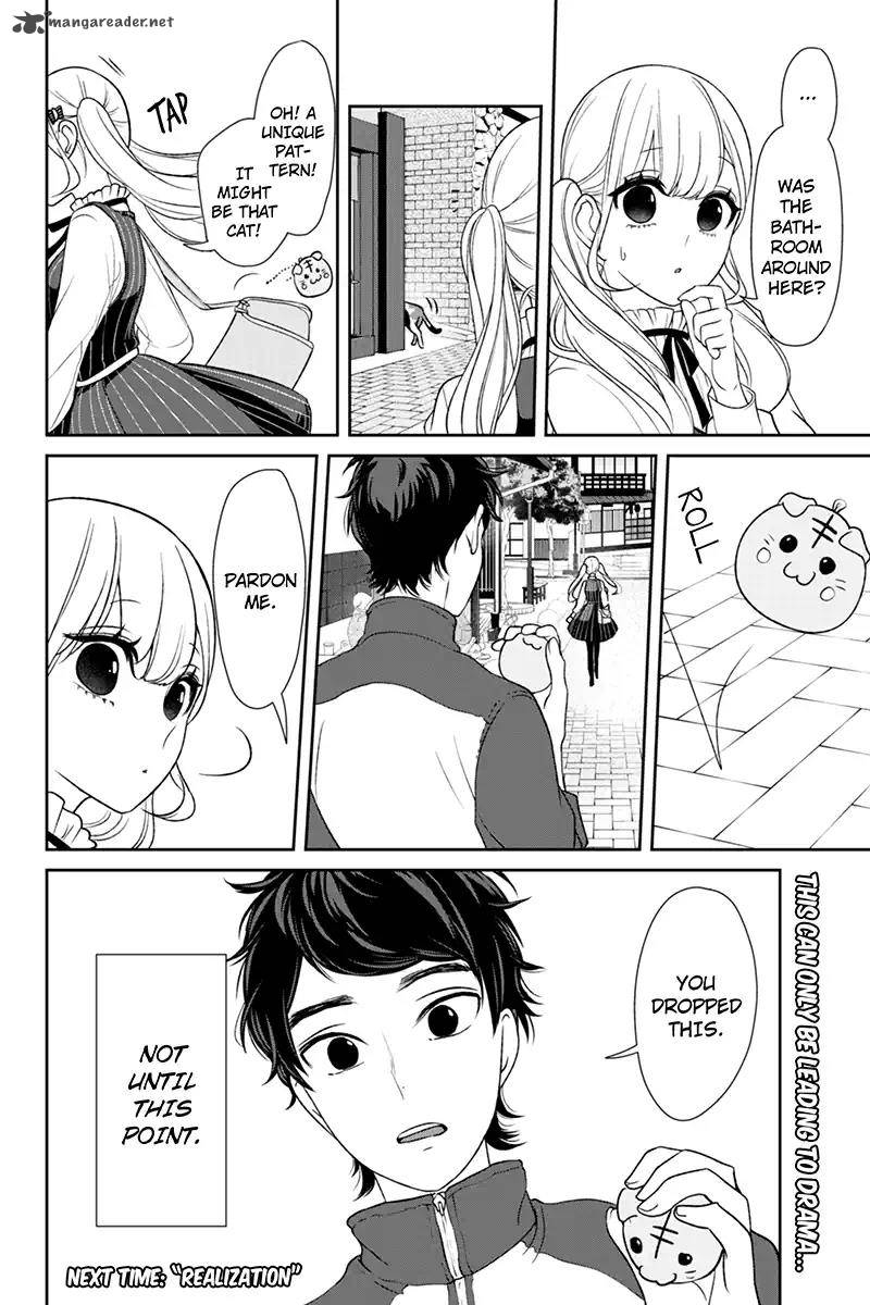 Koi To Uso 110 7