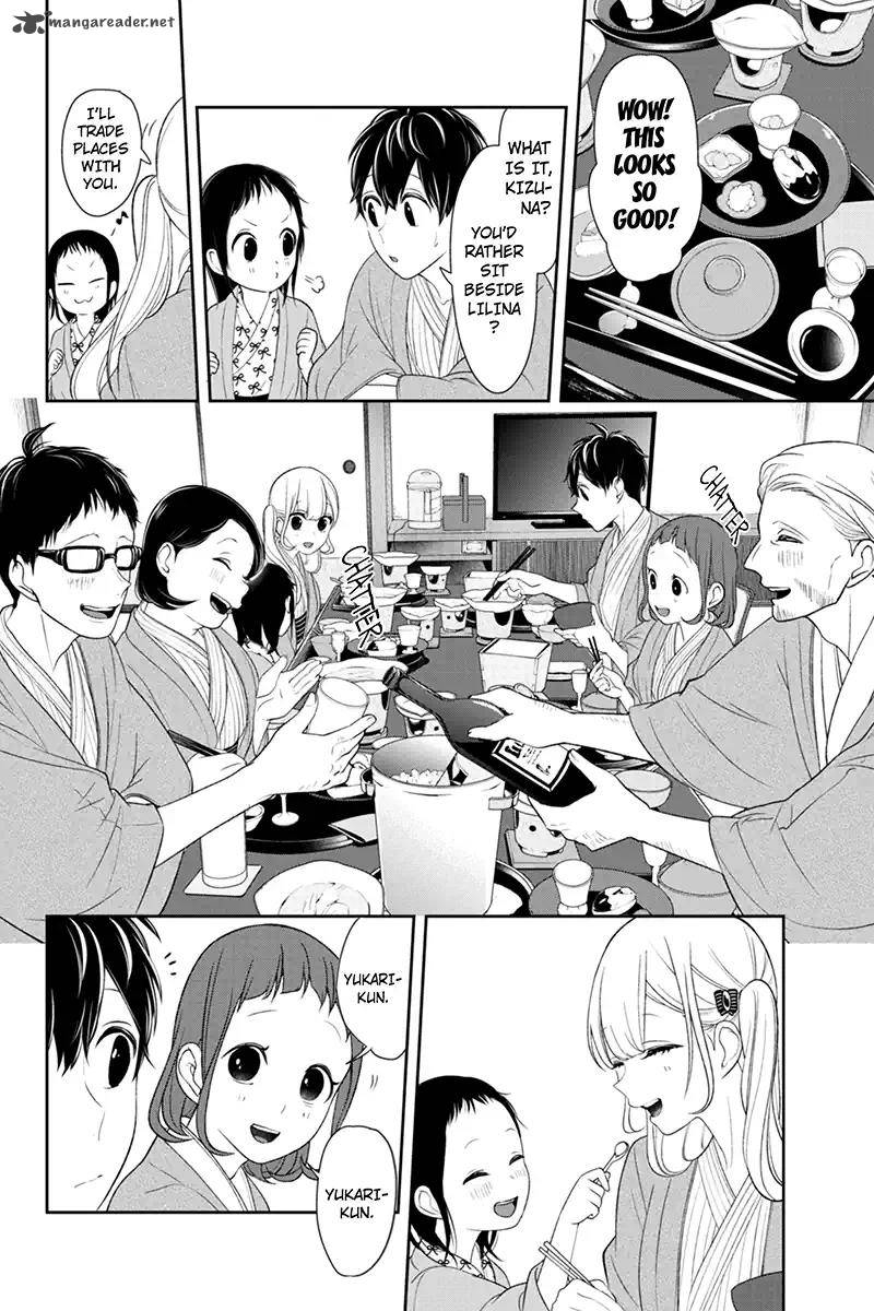 Koi To Uso 113 2