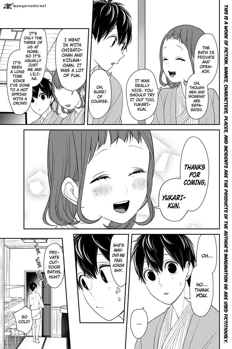 Koi To Uso 113 3