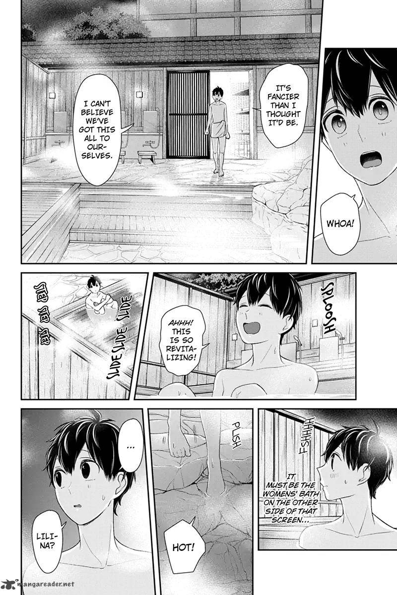 Koi To Uso 113 4