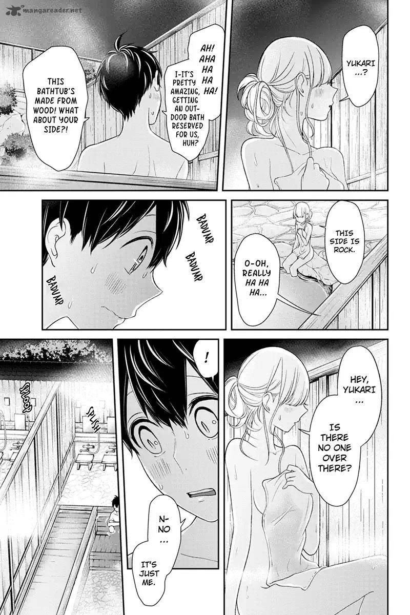 Koi To Uso 113 5