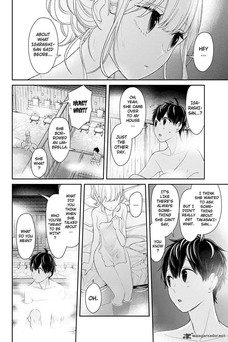 Koi To Uso 113 6