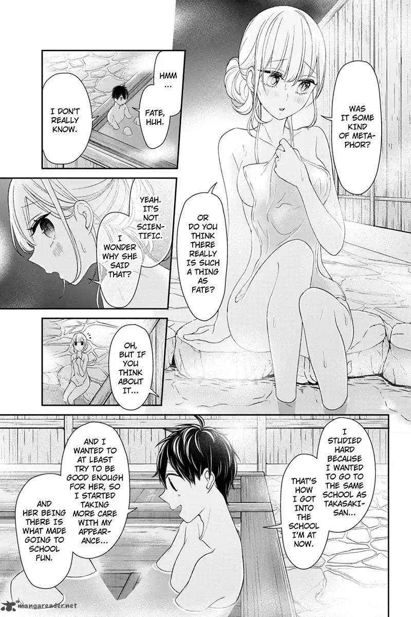 Koi To Uso 113 7