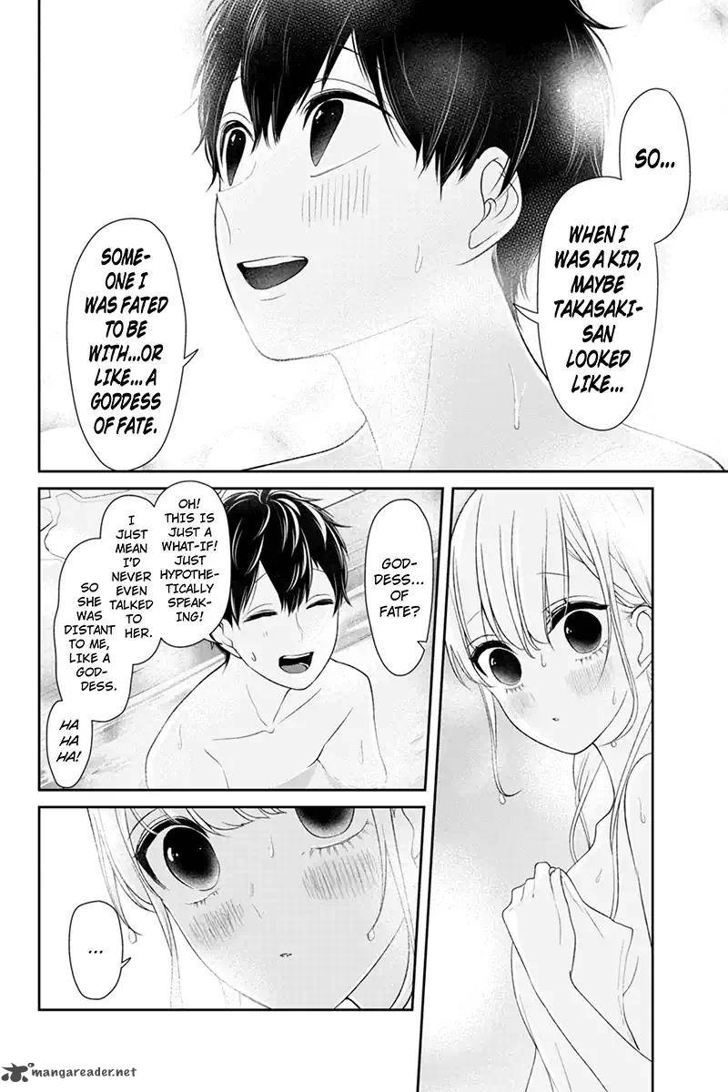 Koi To Uso 113 8