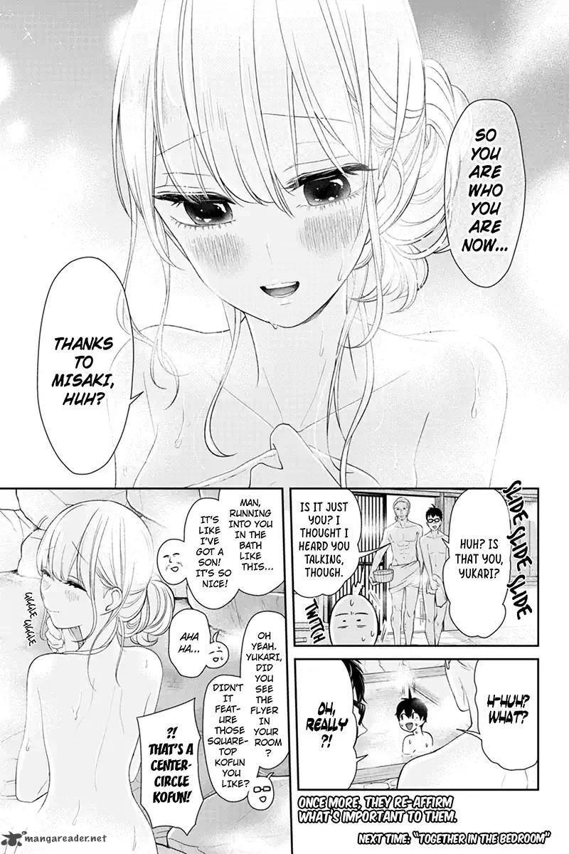 Koi To Uso 113 9