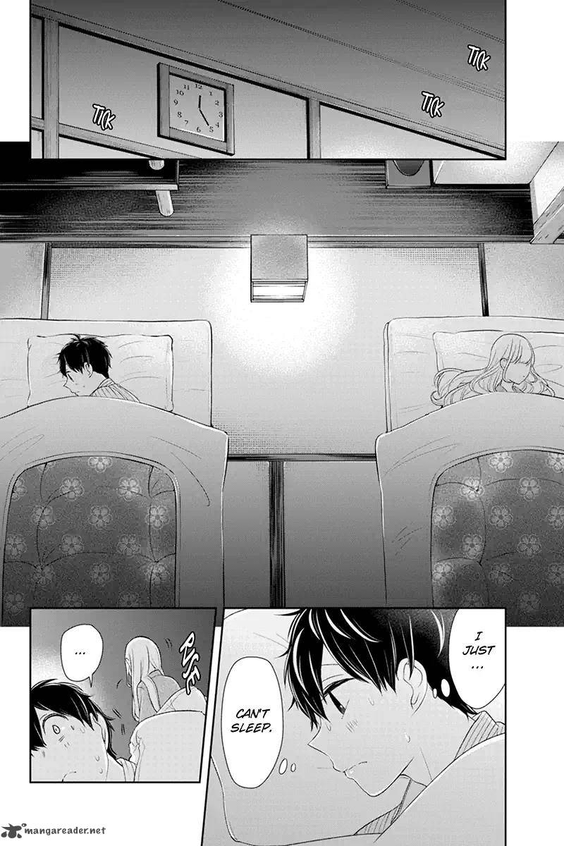 Koi To Uso 114 2