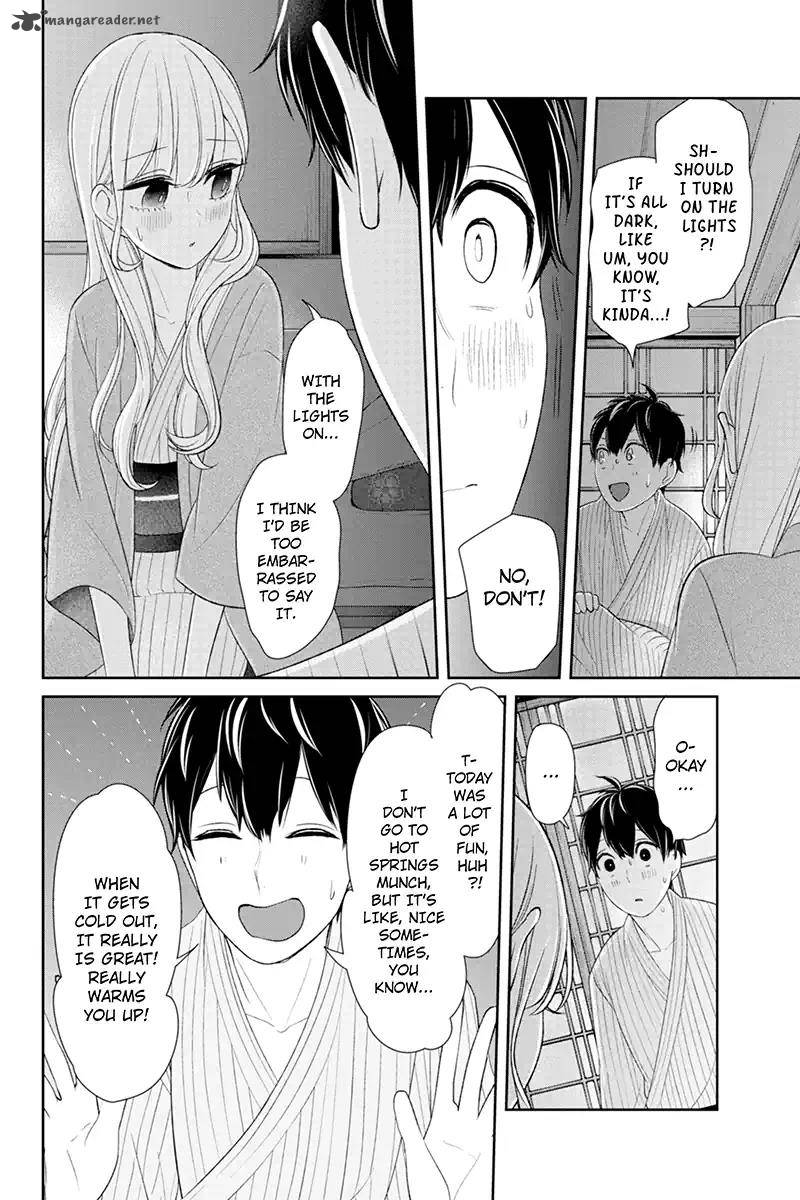 Koi To Uso 114 4