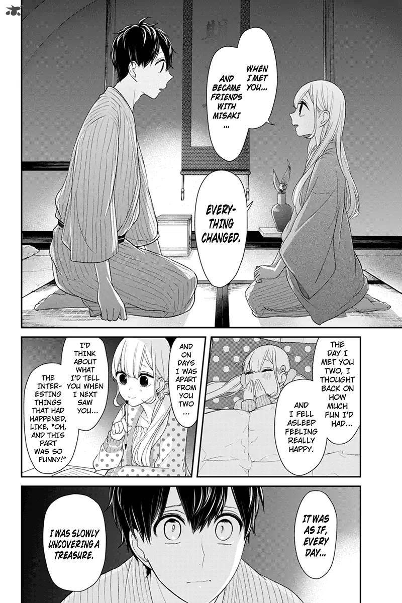 Koi To Uso 115 3