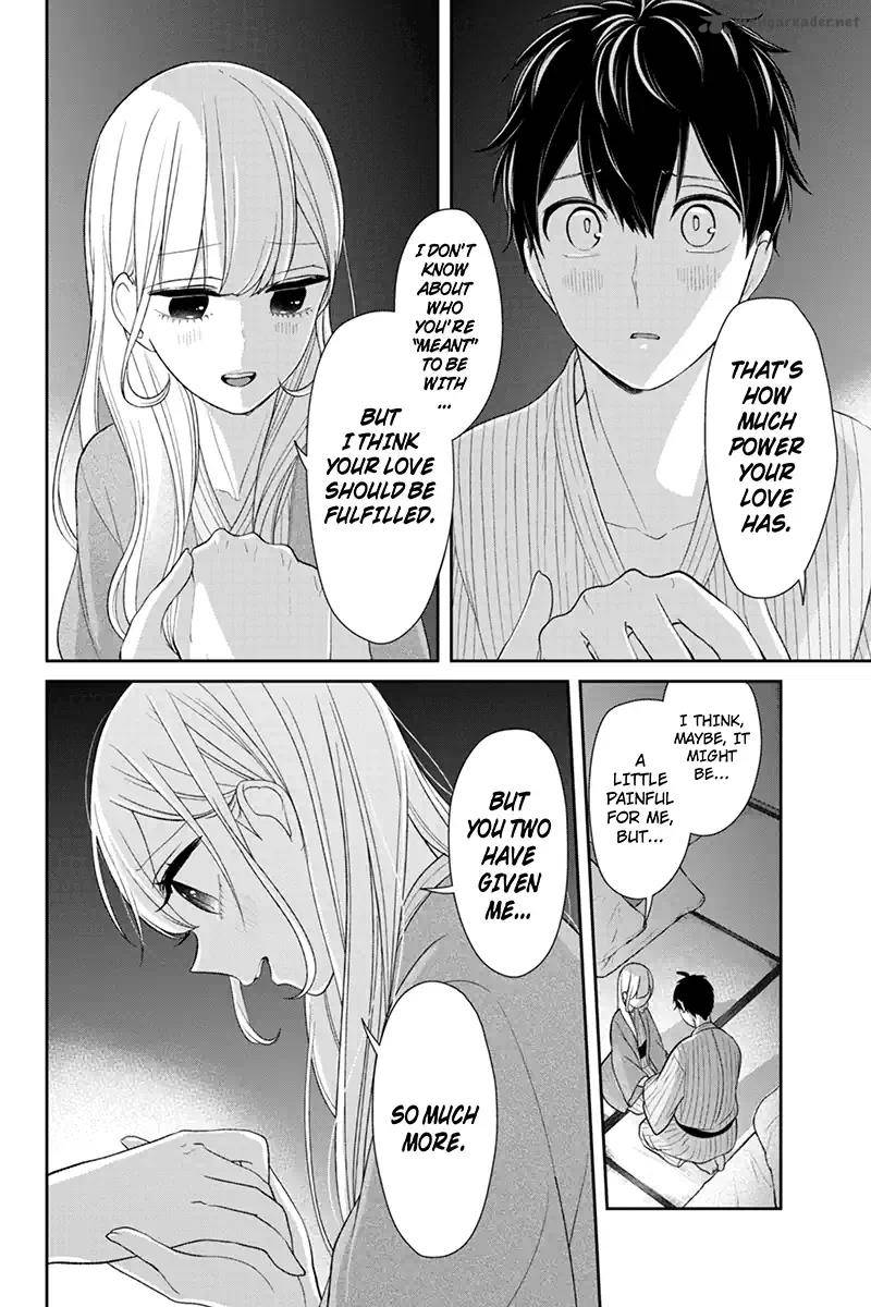 Koi To Uso 115 5