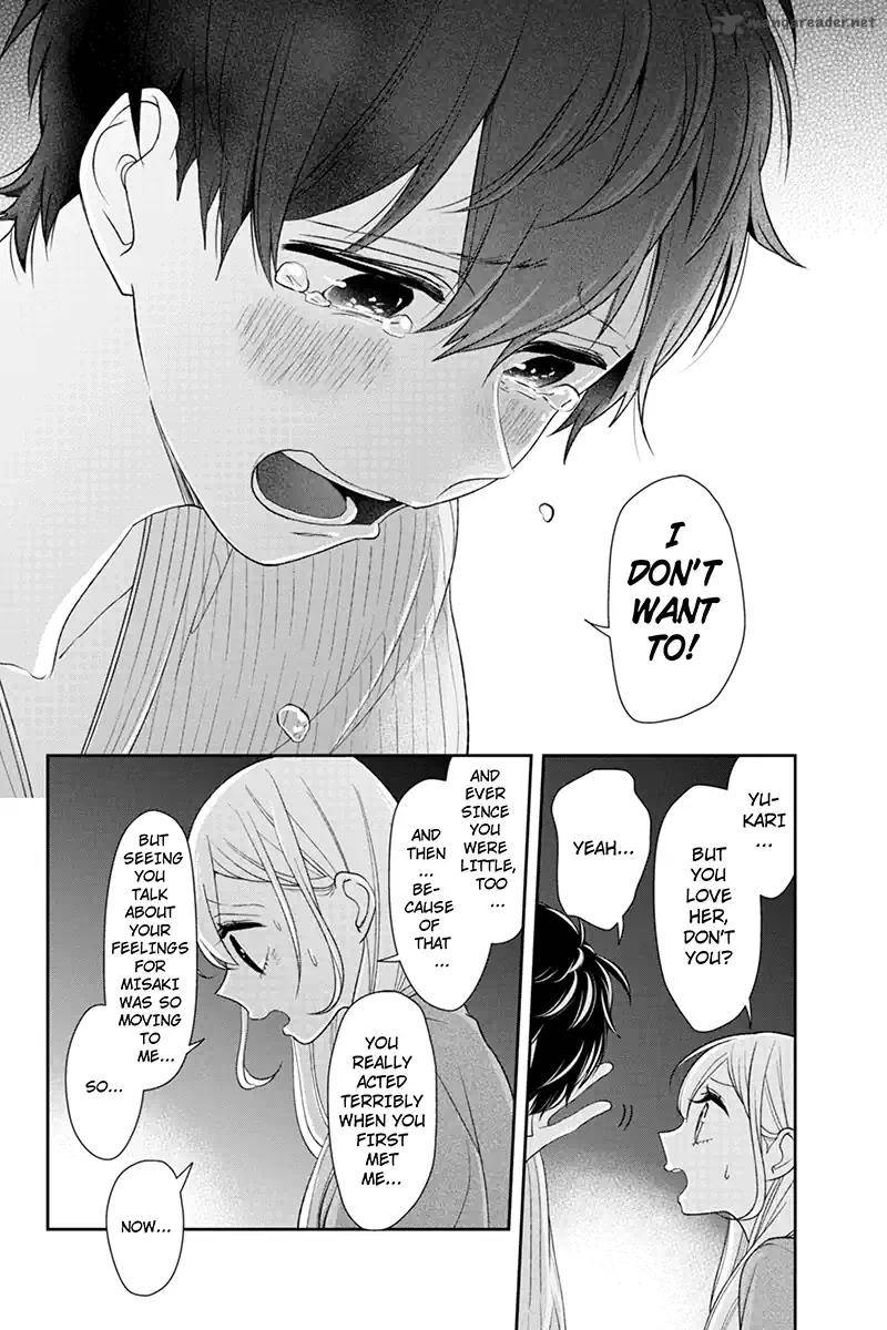 Koi To Uso 116 3