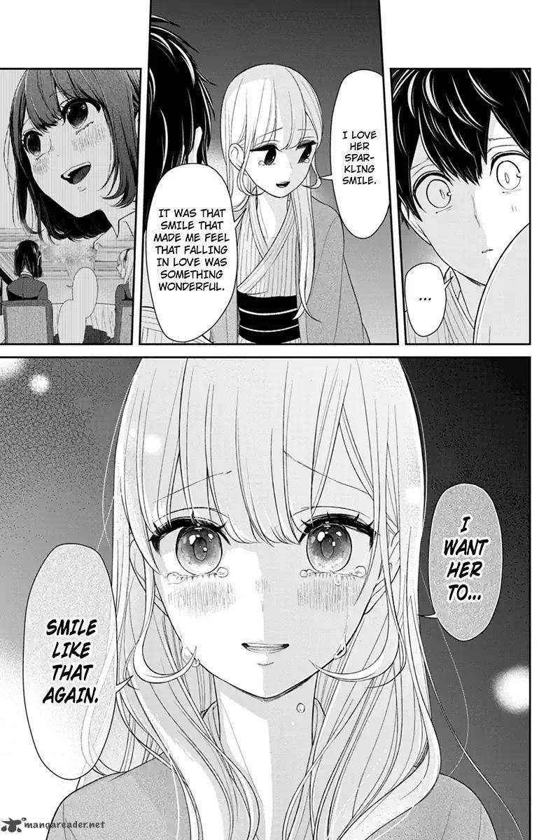 Koi To Uso 116 6