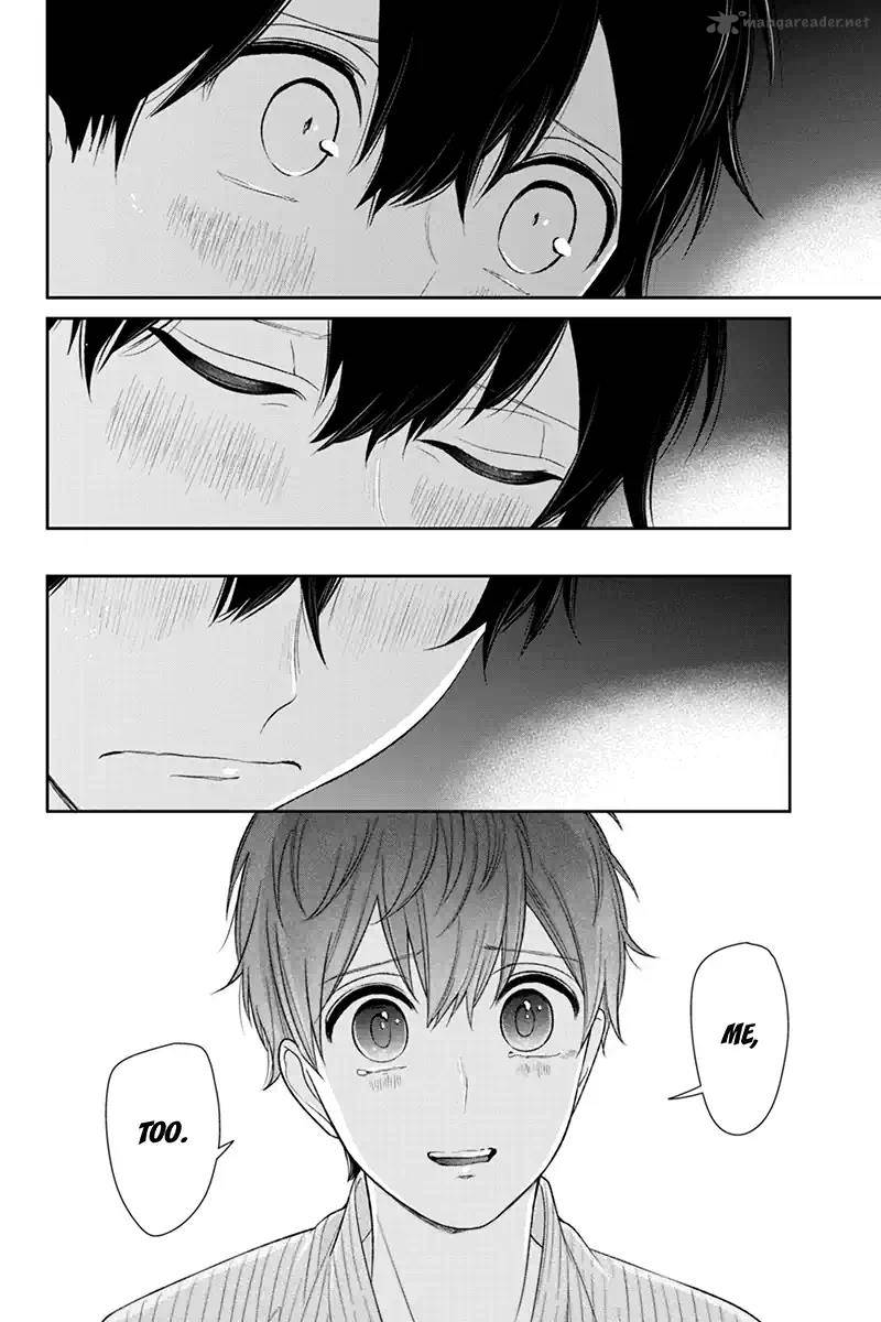 Koi To Uso 116 7