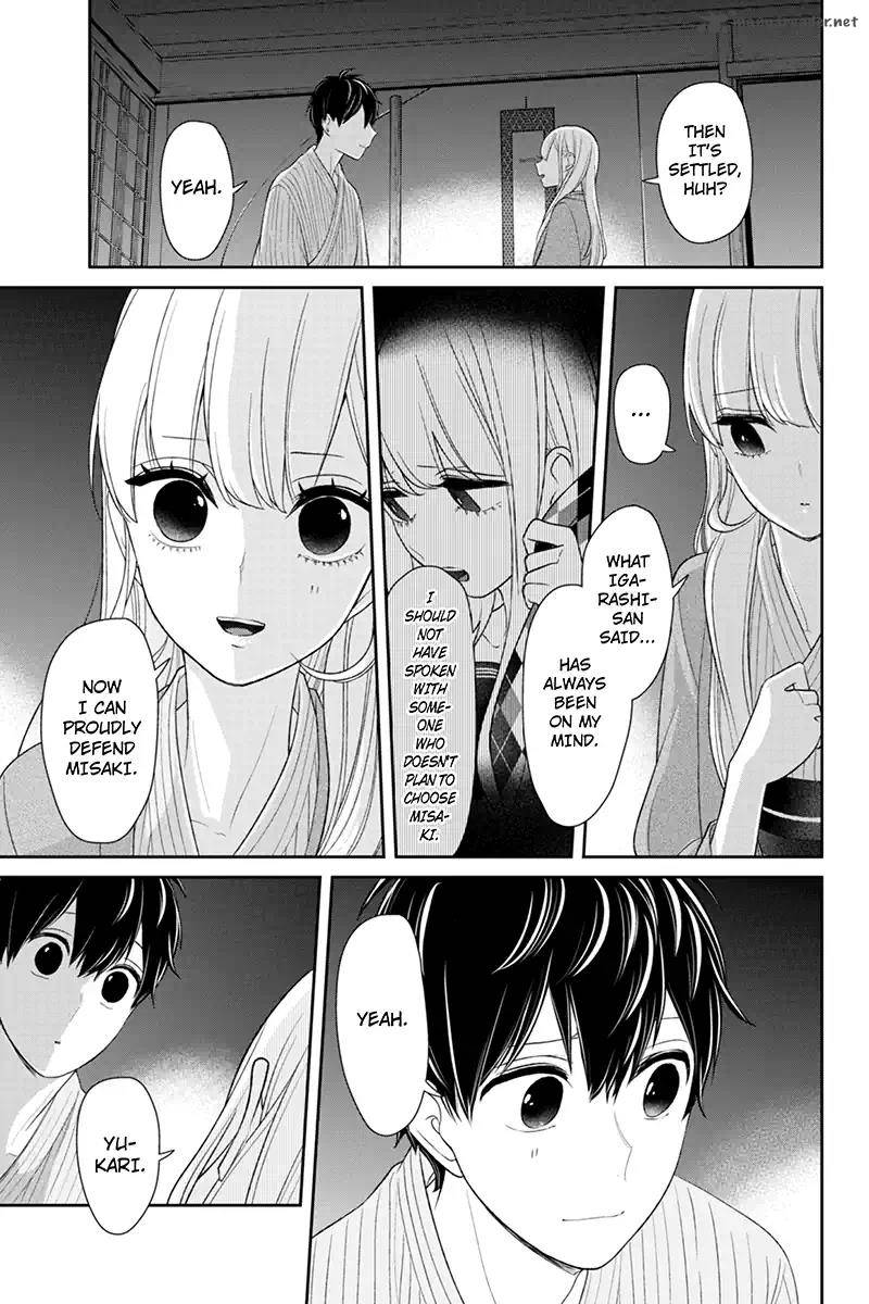 Koi To Uso 116 8