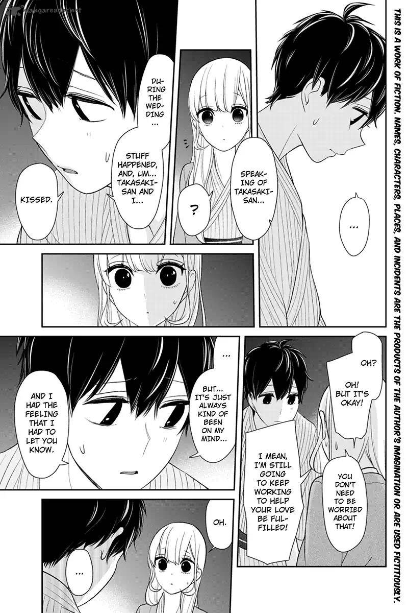 Koi To Uso 117 2