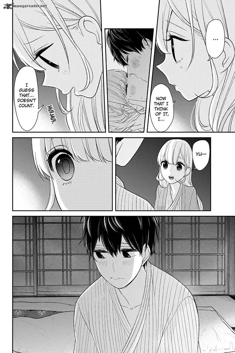 Koi To Uso 117 3